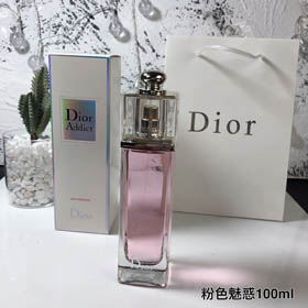 Dior Pink Addict perfume-3427  